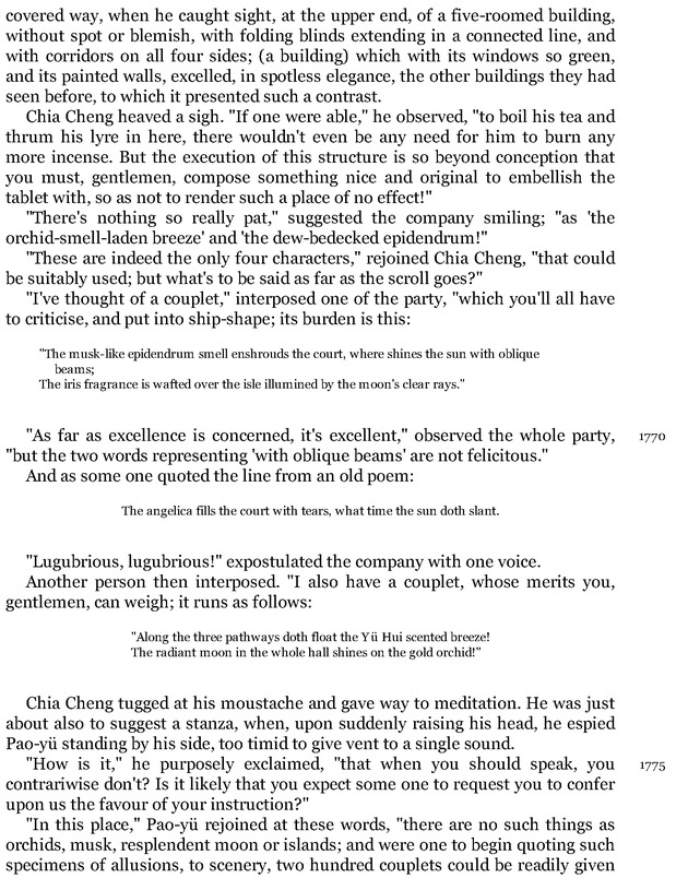 Compact Anthology of World Literature II: Volumes 4, 5, and 6 - Page mdclxxxii